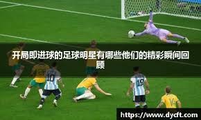 一句“我是后背”能带来多大影响？