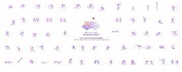 炸了！萨拉赫：有人不想我留在利物浦 非洲杯前告个别