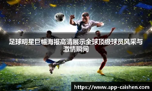 2胜8负！15胜12负！NBA最尴尬伪巨头，5年3.5亿美金大合同没戏了